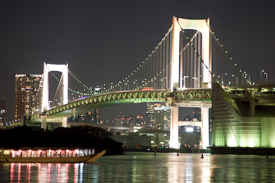 Rainbow Bridge