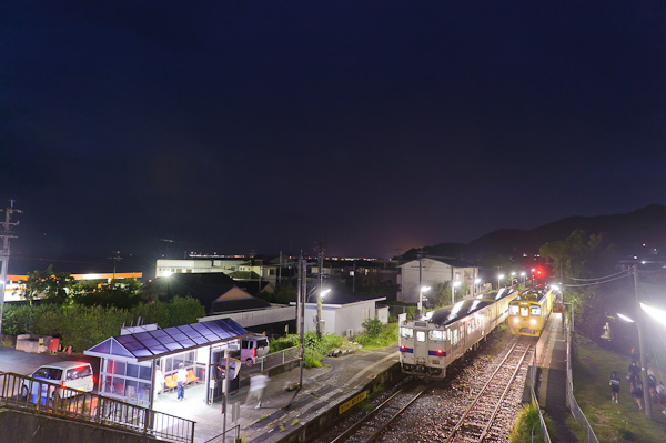 Sesekushi Station