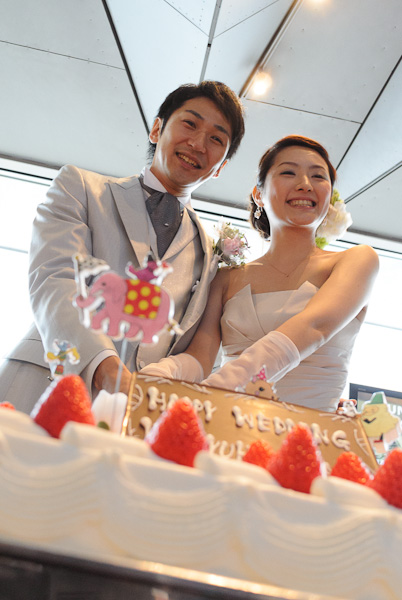 Wedding Party Yokohama