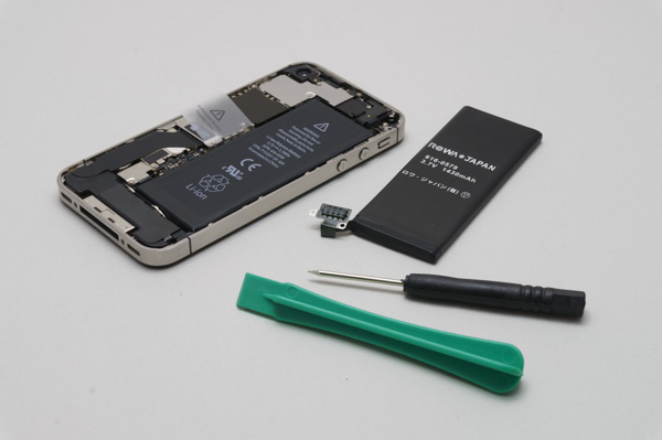 Iphone4S Battery Kit